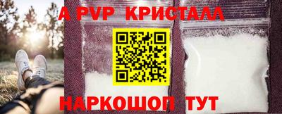 ПСИЛОЦИБИНОВЫЕ ГРИБЫ Изобильный