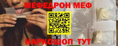 дживик Ирбит