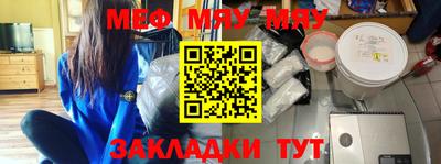 дживик Ирбит