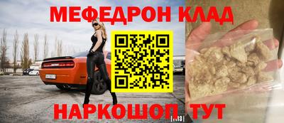 дживик Ирбит
