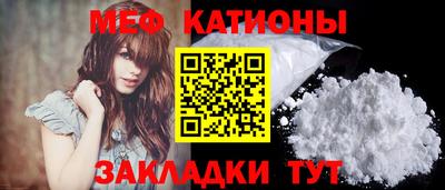 ПСИЛОЦИБИНОВЫЕ ГРИБЫ Изобильный