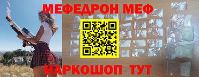 дживик Ирбит
