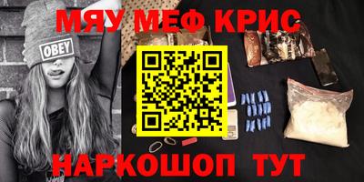 дживик Ирбит