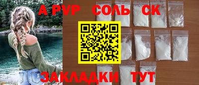 ПСИЛОЦИБИНОВЫЕ ГРИБЫ Изобильный