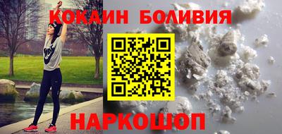 прущие крисы Ипатово
