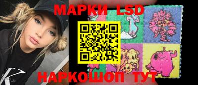 дживик Ирбит