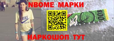 ПСИЛОЦИБИНОВЫЕ ГРИБЫ Изобильный