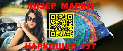 прущие крисы Ипатово