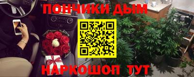 дживик Ирбит