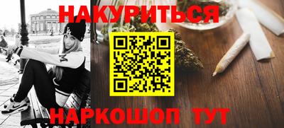 ПСИЛОЦИБИНОВЫЕ ГРИБЫ Изобильный