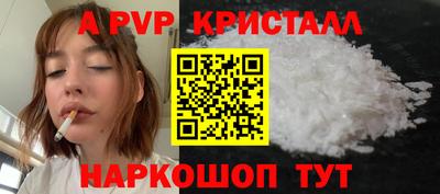 ПСИЛОЦИБИНОВЫЕ ГРИБЫ Изобильный