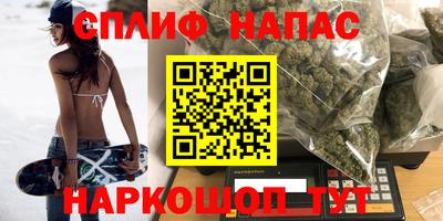 ПСИЛОЦИБИНОВЫЕ ГРИБЫ Изобильный