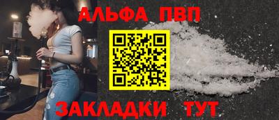 ПСИЛОЦИБИНОВЫЕ ГРИБЫ Изобильный