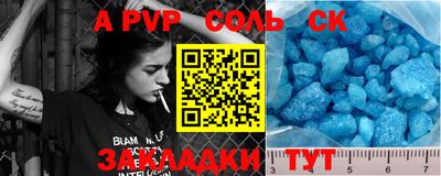 ПСИЛОЦИБИНОВЫЕ ГРИБЫ Изобильный