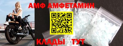 дживик Ирбит