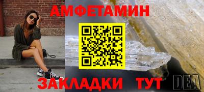 ПСИЛОЦИБИНОВЫЕ ГРИБЫ Изобильный