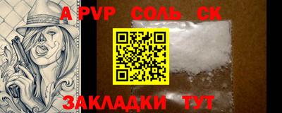 ПСИЛОЦИБИНОВЫЕ ГРИБЫ Изобильный