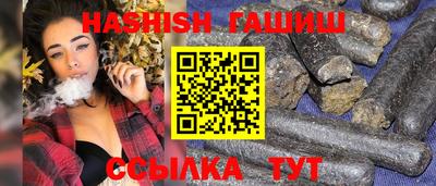 ПСИЛОЦИБИНОВЫЕ ГРИБЫ Изобильный