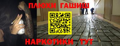дживик Ирбит