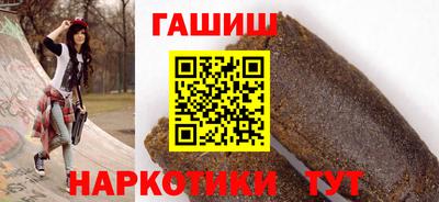 ПСИЛОЦИБИНОВЫЕ ГРИБЫ Изобильный