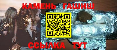 ПСИЛОЦИБИНОВЫЕ ГРИБЫ Изобильный