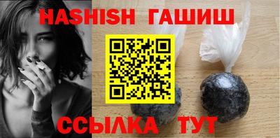ПСИЛОЦИБИНОВЫЕ ГРИБЫ Изобильный