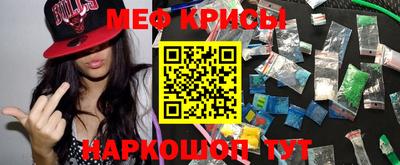 дживик Ирбит