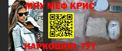 ПСИЛОЦИБИНОВЫЕ ГРИБЫ Изобильный