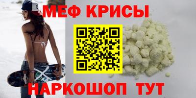 дживик Ирбит